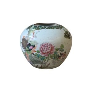 Antique Chinese Qing Dynasty Famille Rose Porcelain Jar Birds Peonies 19th C
